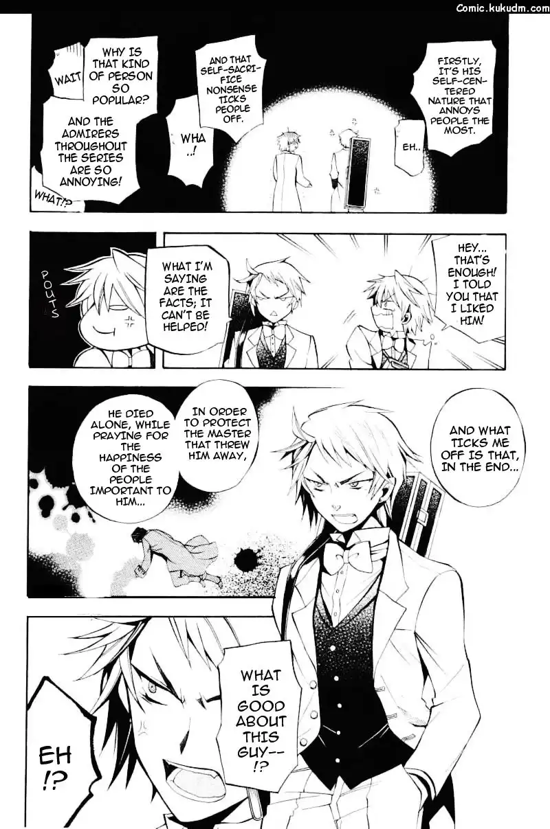 Pandora Hearts Chapter 25 11